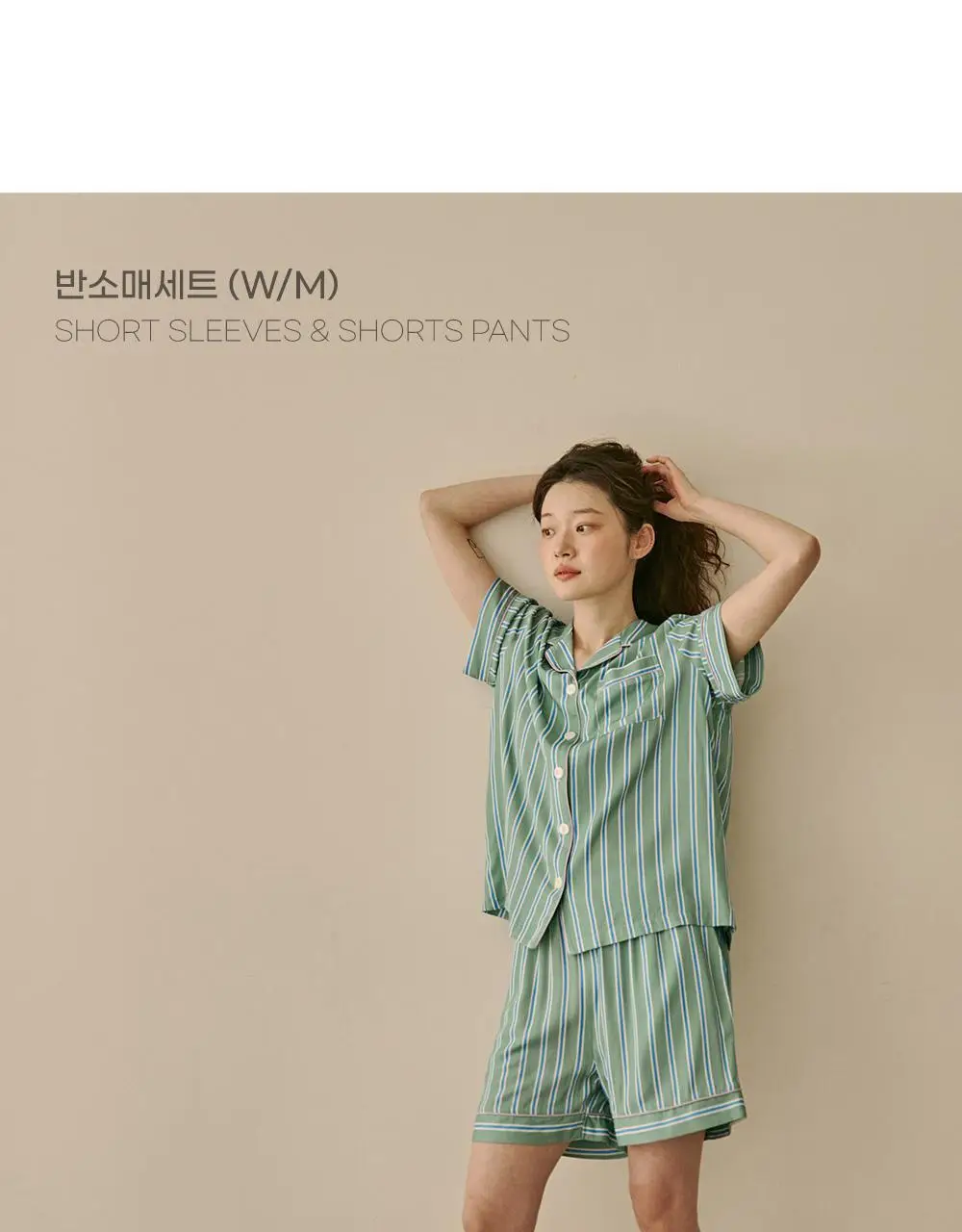 보웰 [BWTZ] 데이오프 비스코스 100% 파자마 반소매세트 그린스트라이프 3종 상세페이지 14